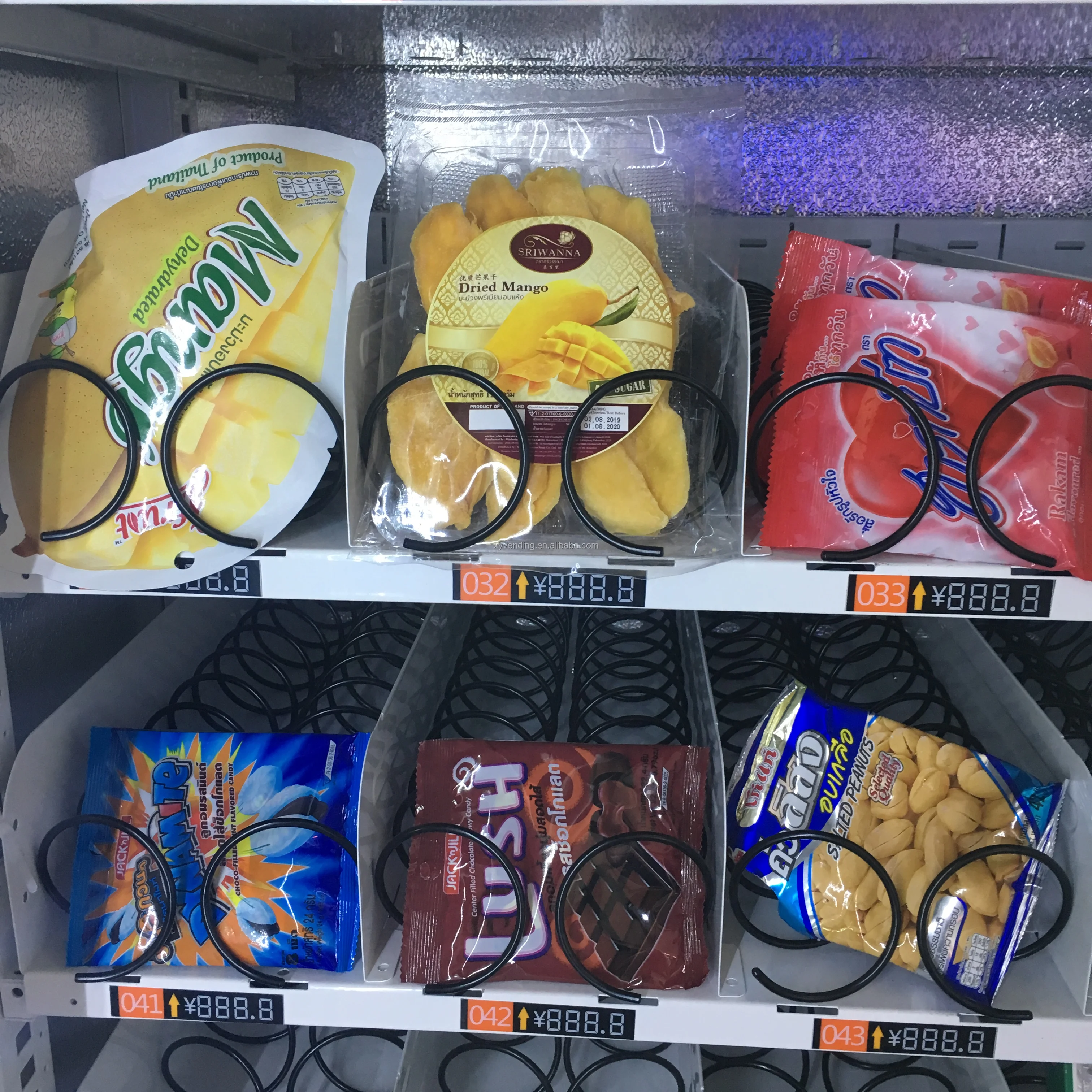 XY Малый Торговый автомат для пищевых продуктов