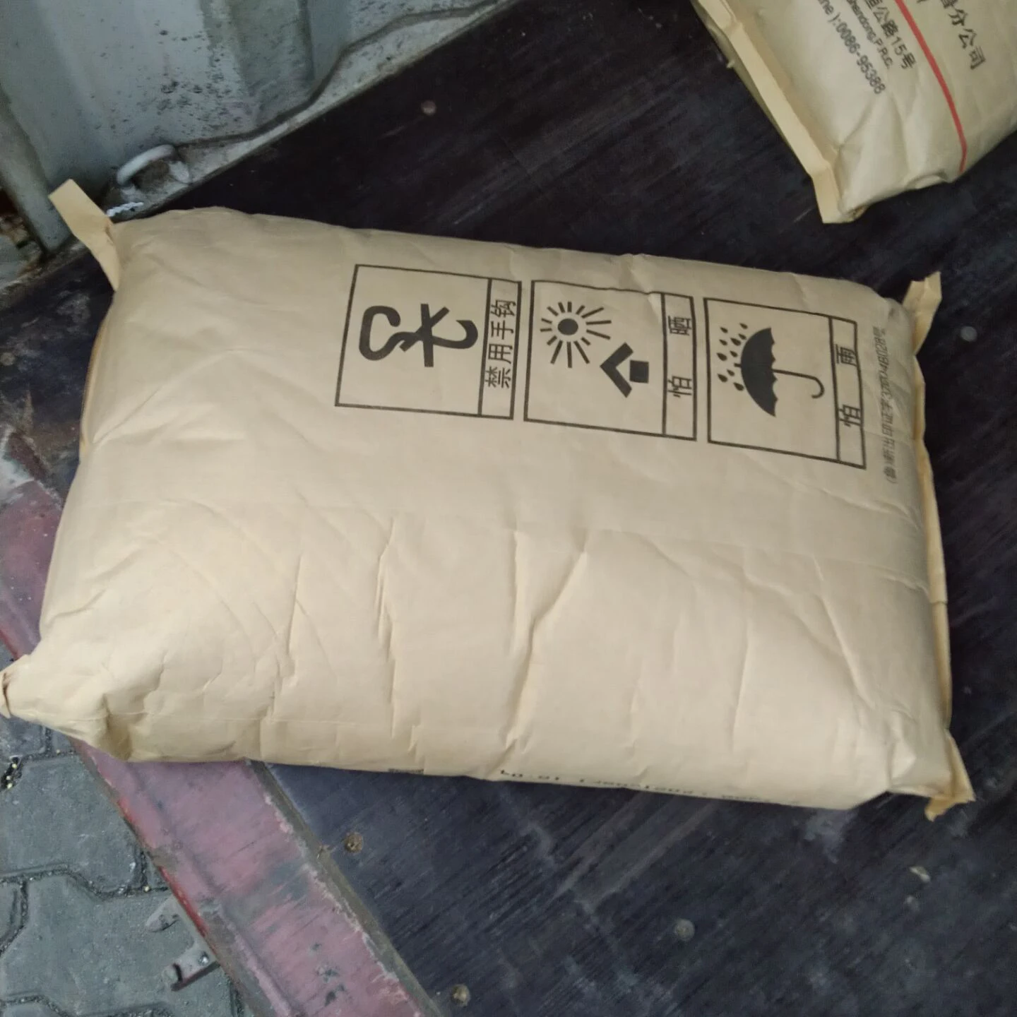 Chinese manufacturer pvc resin p 440 from ISO factory