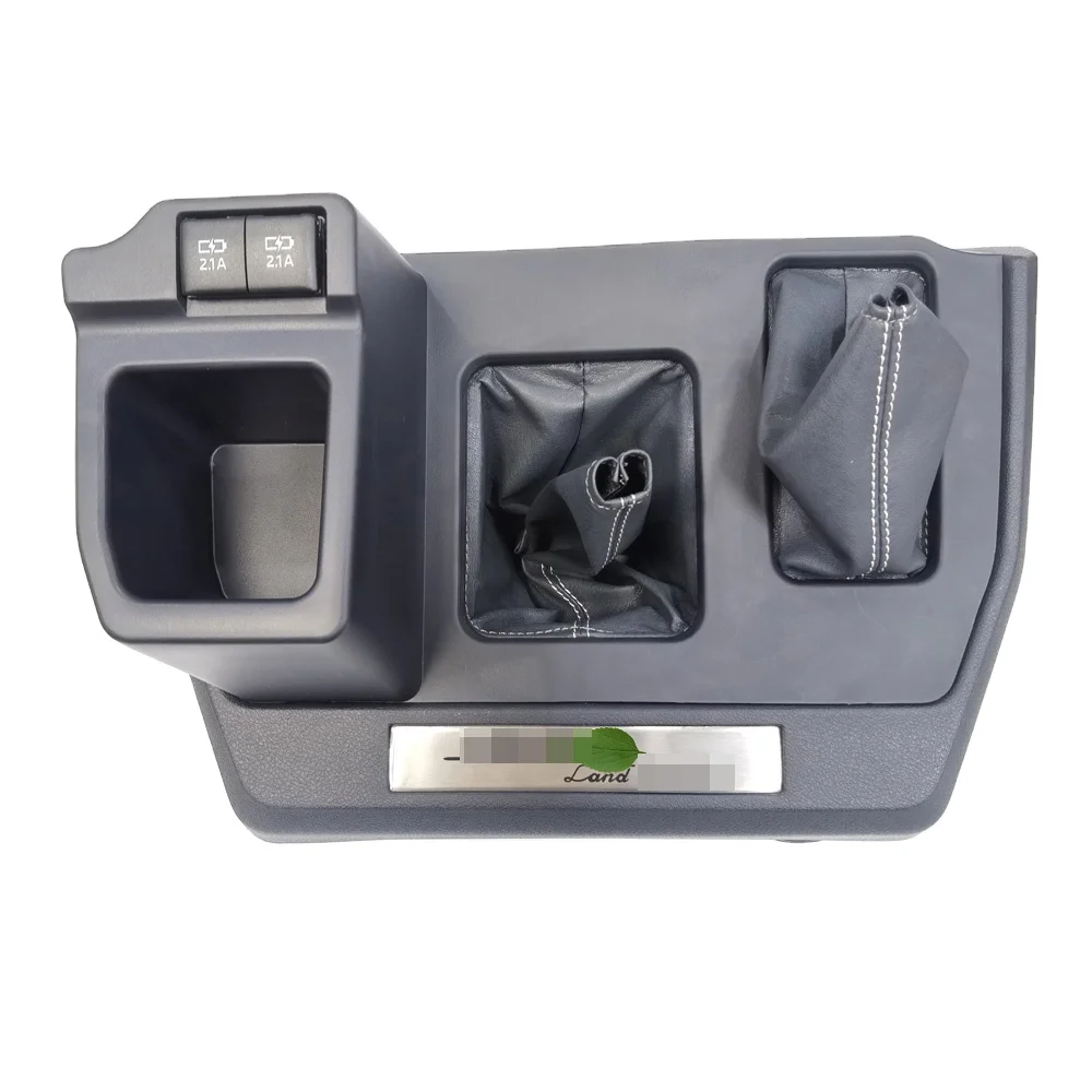 For Toyota land cruiser LC70 picku LC75 Gear leather cases LC76Cup holder LC79 FJ70 FJ79 Car Center console storage box with USB