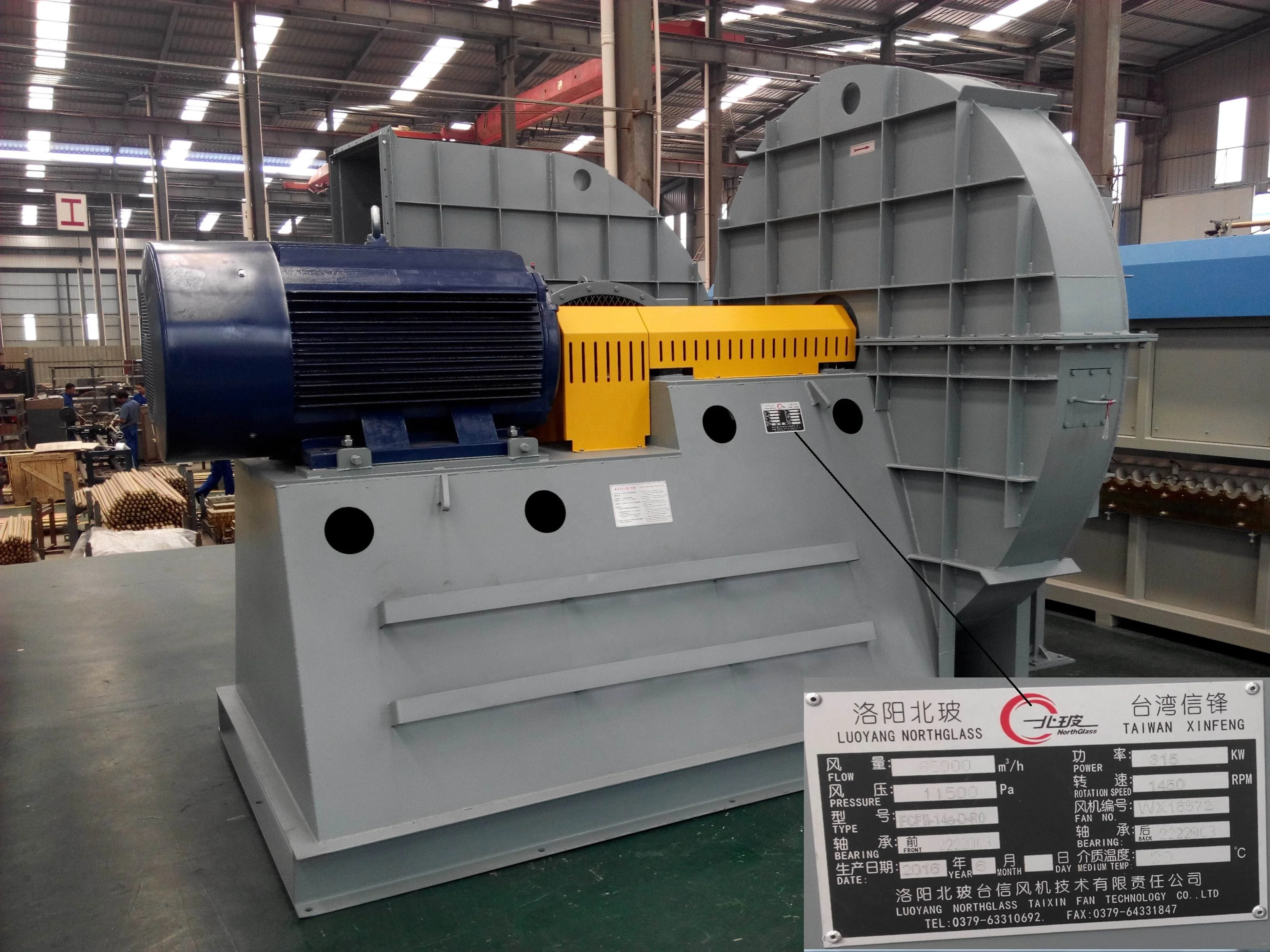 Luoyang Fuchong Bending Tempering Glass Kiln Manufacturers fusing glass kiln