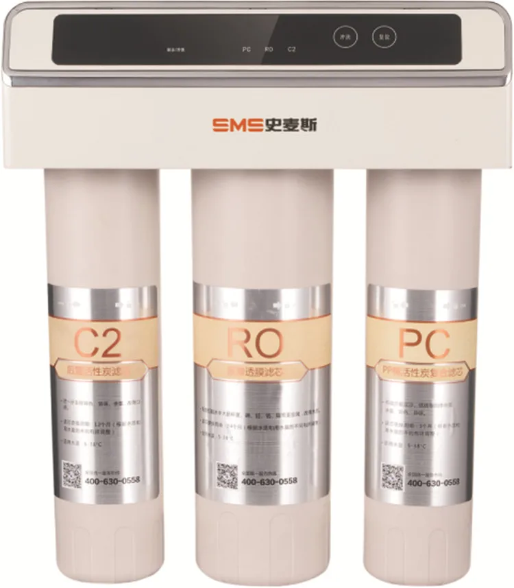 Wall Mounted C2+Ro+Pc Filtration Reverse Osmosis Ro Drinking Water Home Purification 7 Stages Ro System Alkaline Water Purifier