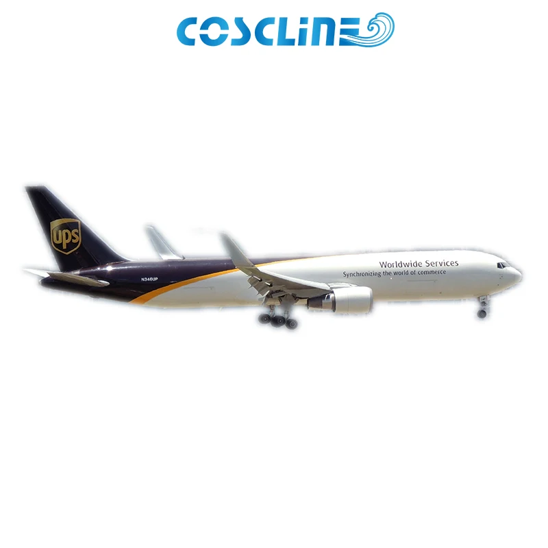 
 Coscline Fba Amazon экспедитор, Прямая поставка, Шаньдун  