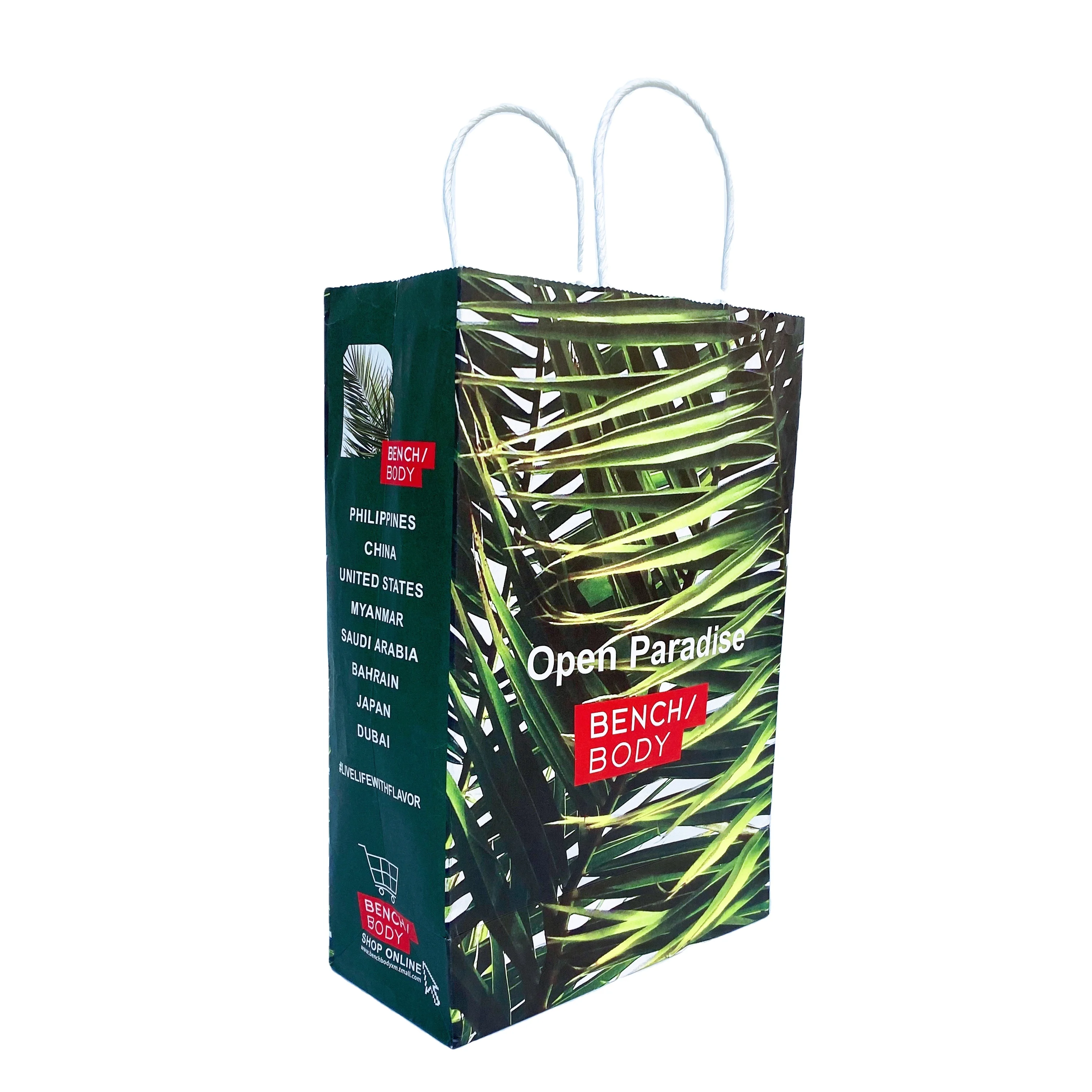 Зеленая трава bolsas de papel крафт-con в окне emballage бумажный пакет из крафт-бумаги