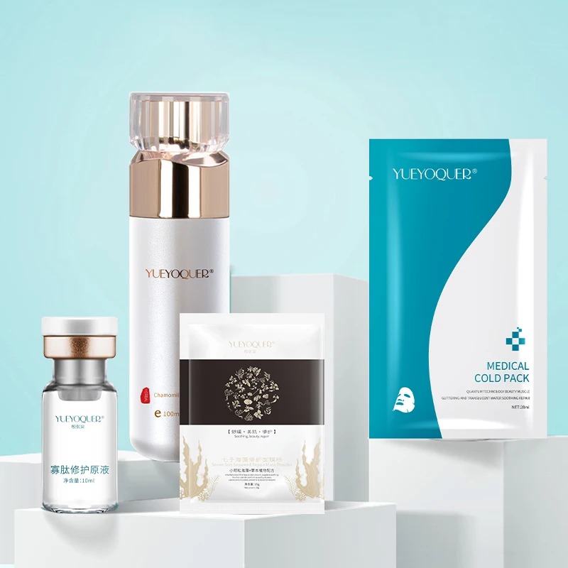 OEM/ODM Private label Skincare Set Organic VeganDamaged Skin Sensitive Skin Moisturizing Soothing Repairing Skin care set