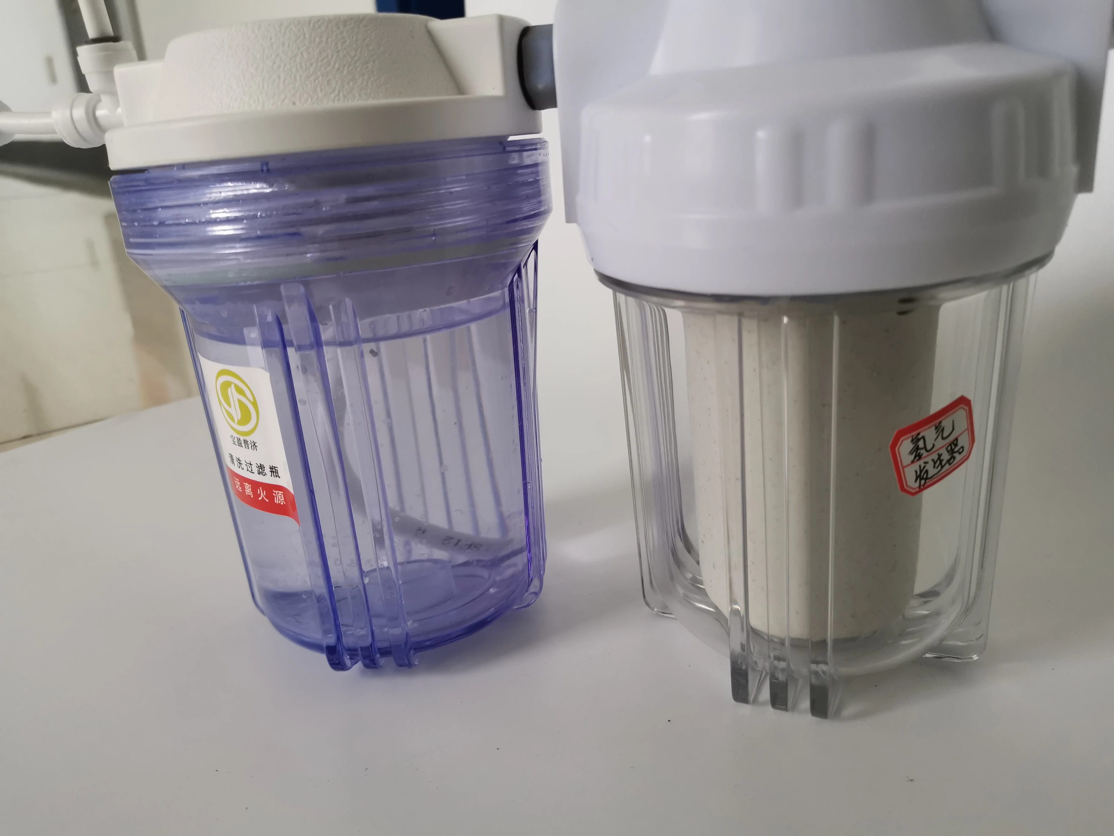 
Hydrogen generator Self-generating hydrogen gas Hydrogen production unit 