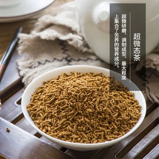 Huantai Organic Buckwheat Soba Tea Wholesale Price Black Bitter Roasted Buckwheat Kernels Healthy Slimming Bagged Tea