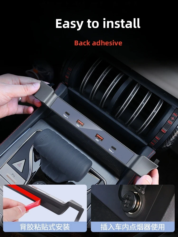 Fast 90W Docking Station Multiport Chargeur Splitter Wireless Charger Type C Usb Hub For Car BYD Atto 3 Dolphin Qin Song Plus