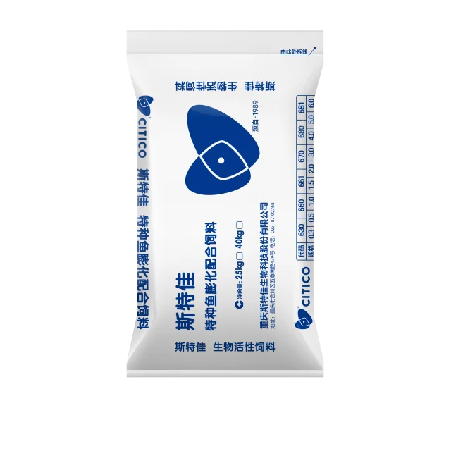 Factory direct sales of high quality Chongqing Sitejia special fish extruded compound feed