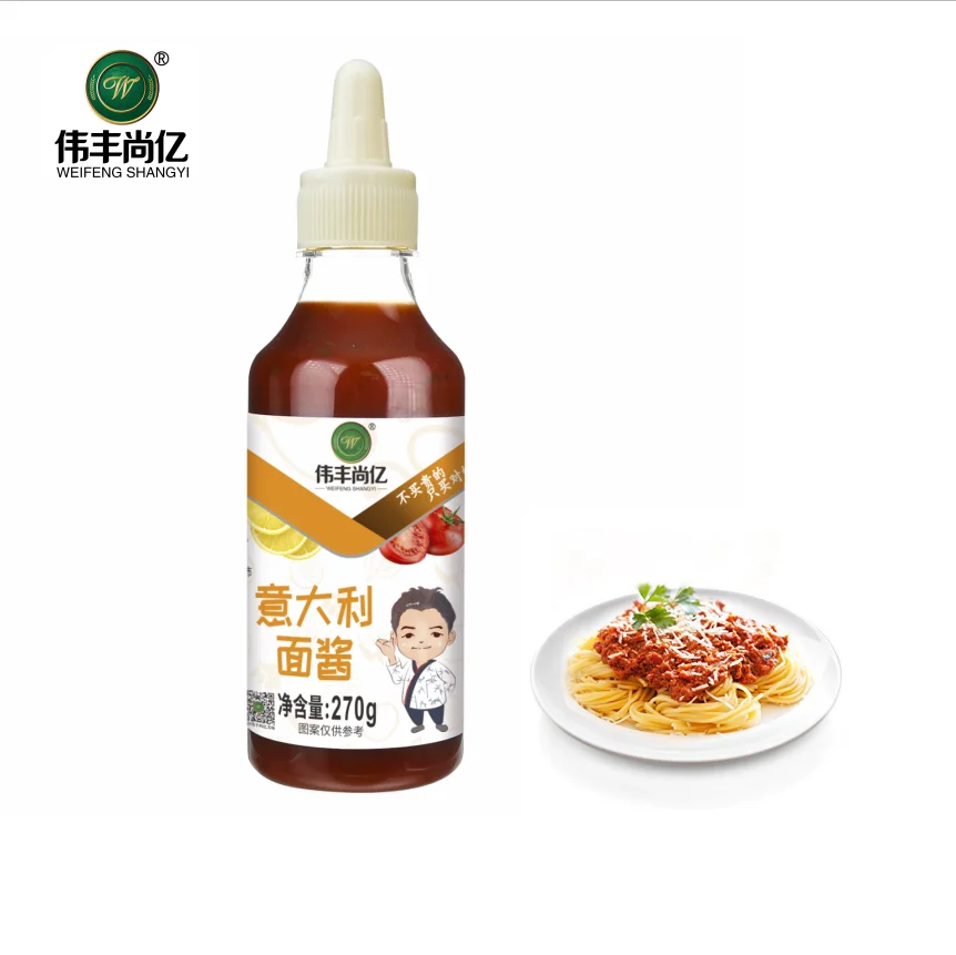 WEIFENGSHANGYI factory wholesale OEM ODM italy pizza sauce Spaghetti sauce 280G bottle for noodel