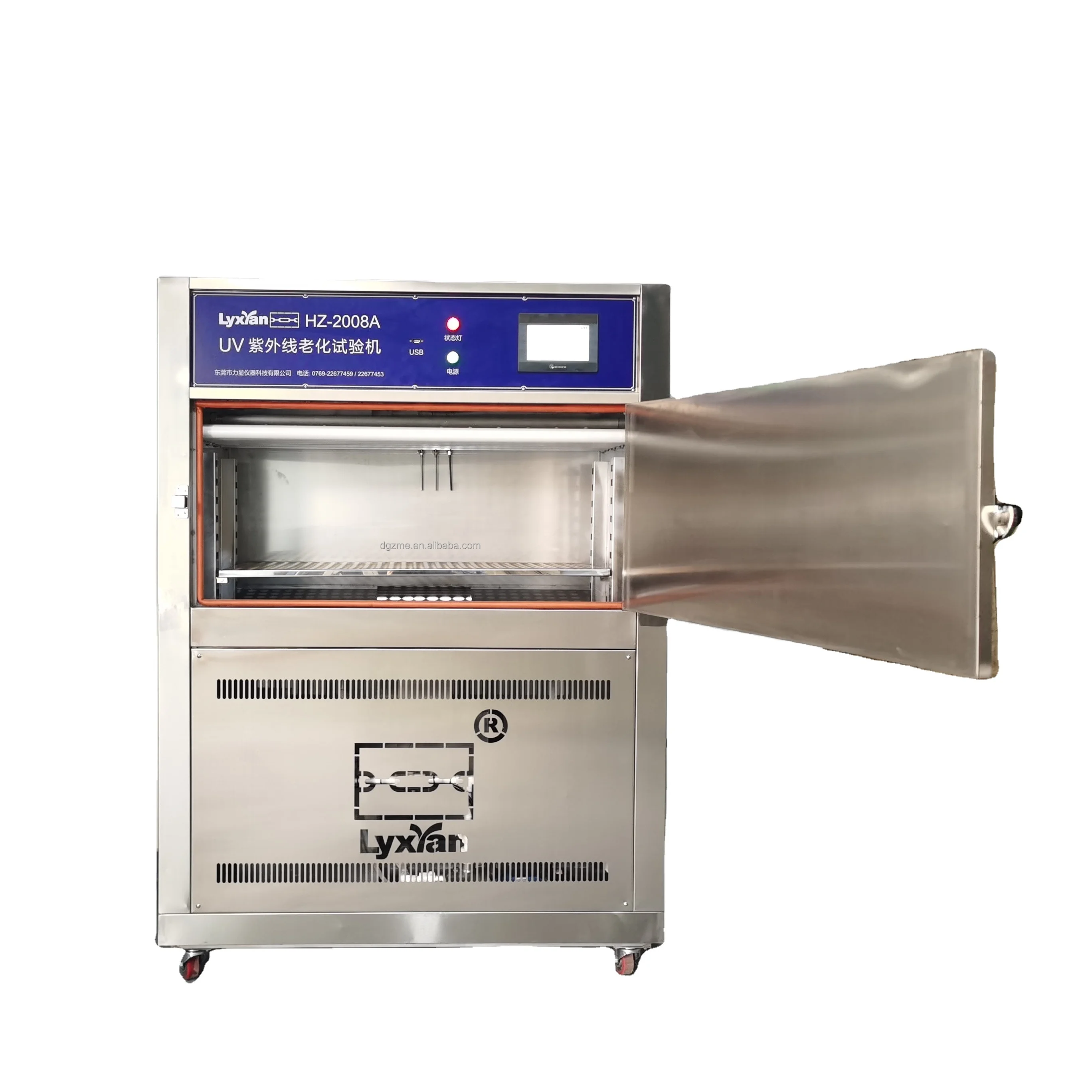 CEl Climate Testing Chamber Uv Light Ultraviolet Accelerated Aging Test Equipment