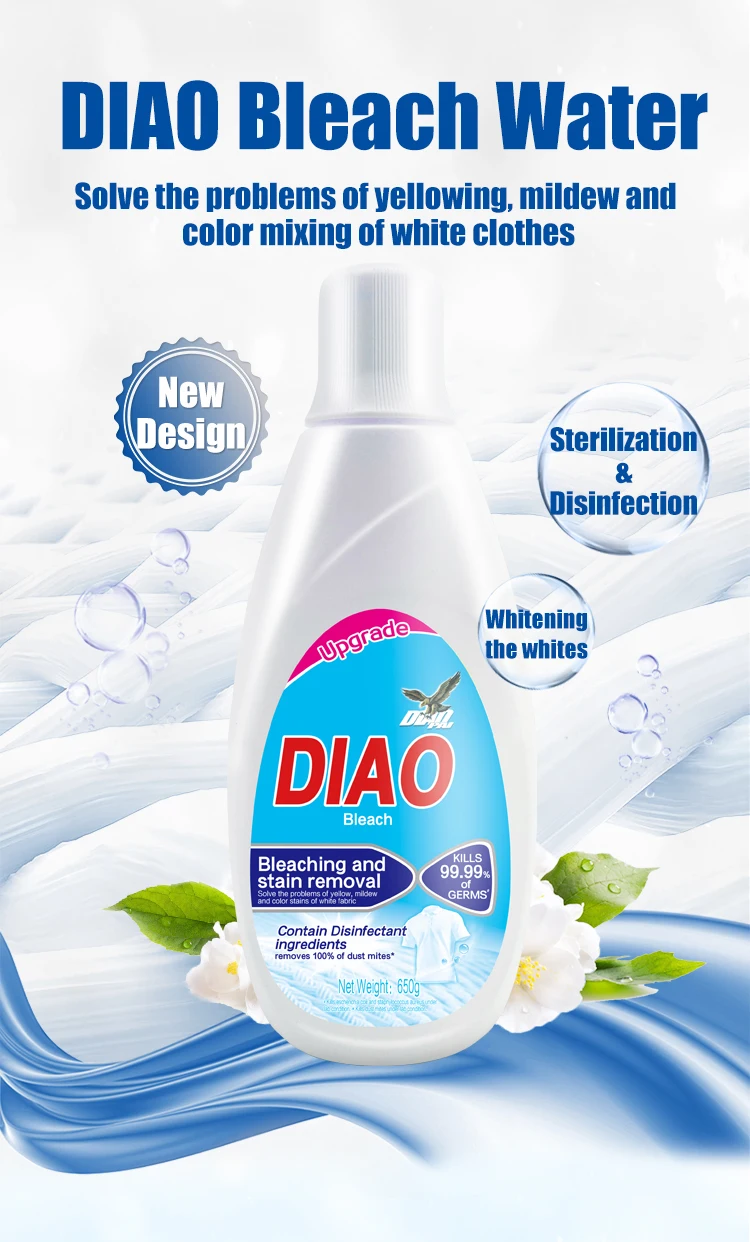 Cheap Chlorine Bleach  DIAO Brand Liquid chlorine bleach for laundry white linens bleach