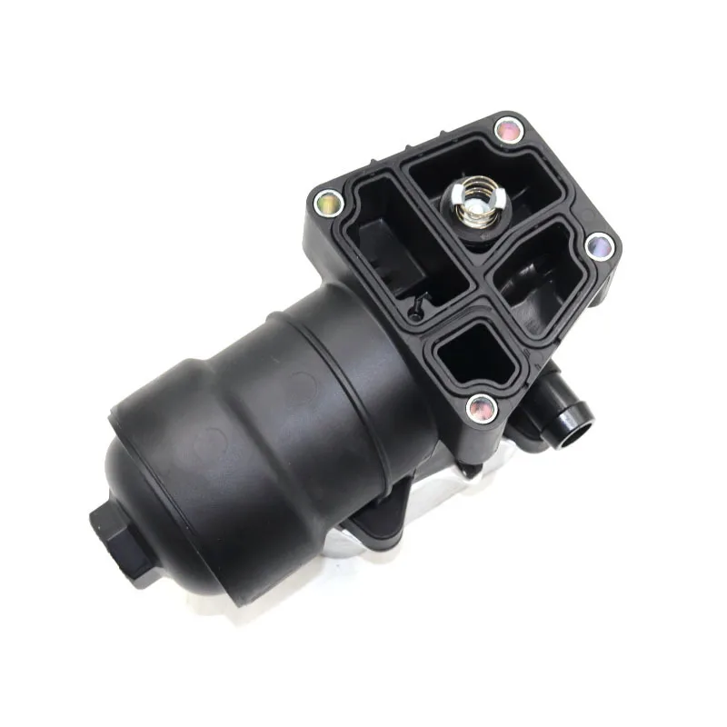 Engine Oil  Cooler Kit 03L115389B  03L115389C  03L115389G  03L115389H  For AUDI VW SEAT SKODA 1.6 2.0