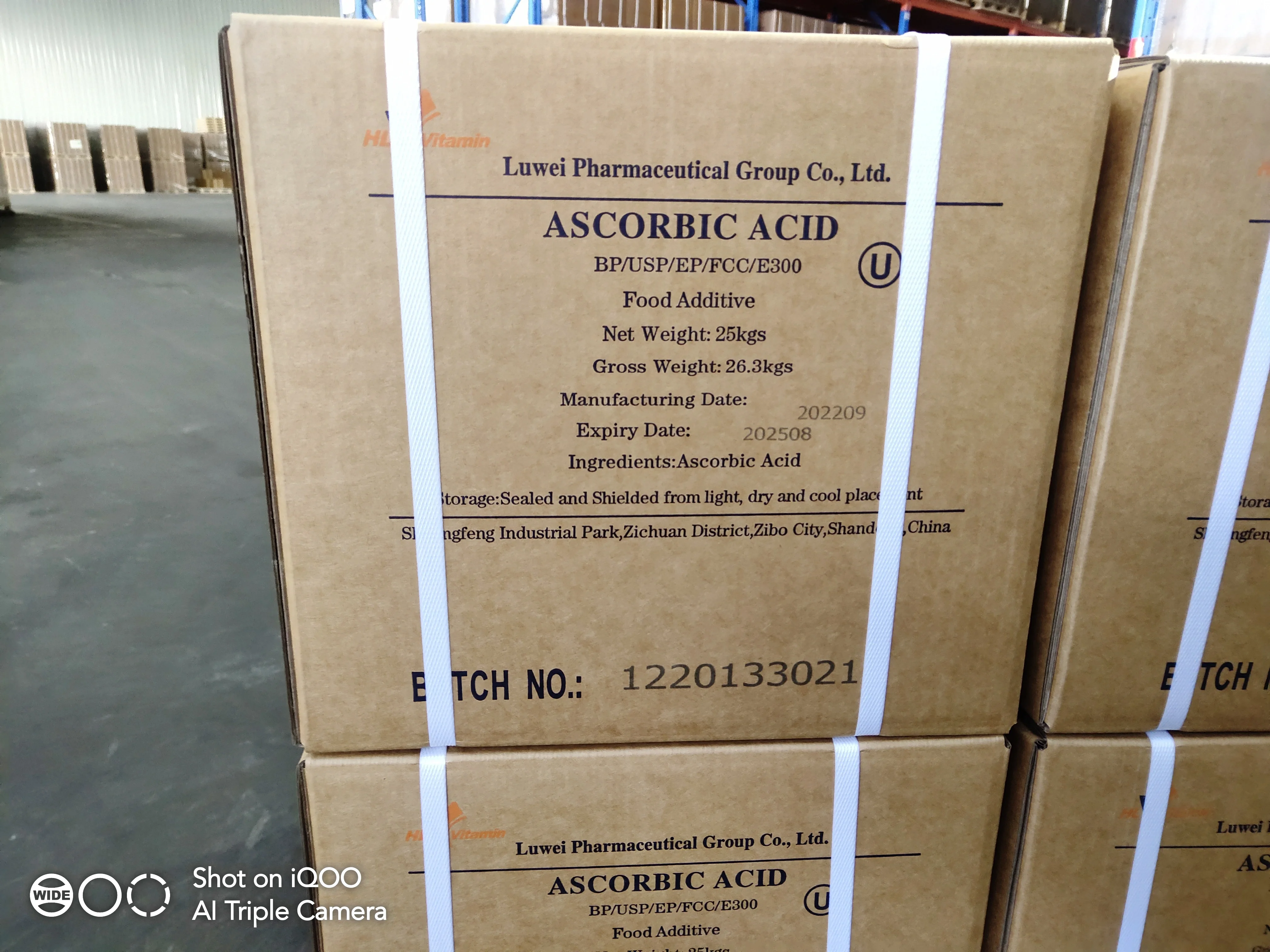 Hot selling Absorbic acid Best price vitamin C CAS 50-81-7