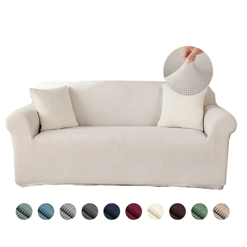 Жаккардовые полиэфирные спандексные бархатные однотонные 3-местные чехлы для диванов эластичные трехместные диваны