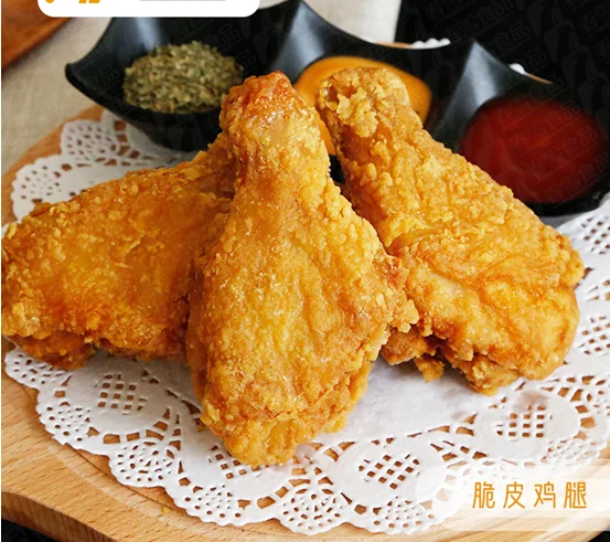 CRISPY CHICKEN LEG HALAL