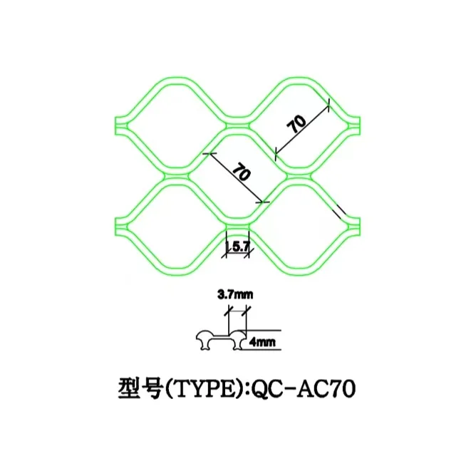 Nice price high quality strong and durable Aluminum ceiling fences or walkway Aluminum alloy mesh