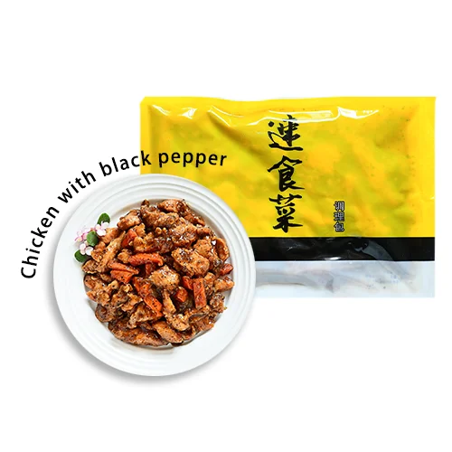 Retail Wholesale Profitable food Black Pepper Chicken Microwave over rice frozen meals Meat Dishes for food beverage made dishes
