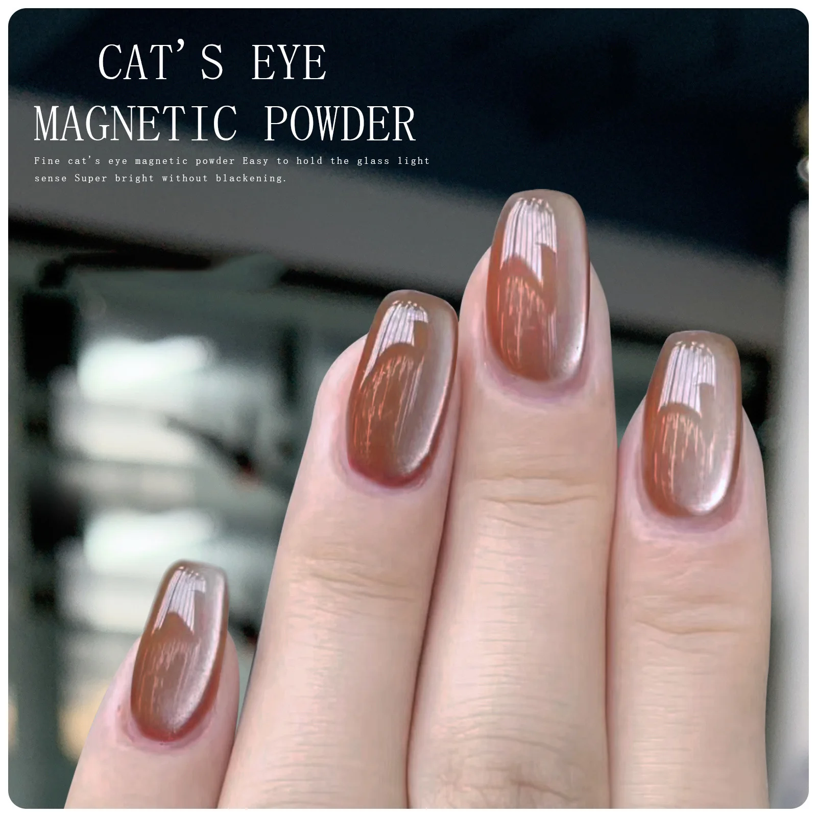 Good Porcelain White Cat Eye Mirror Powder Long Lasting Nail Art Wholesale Acrylic Glitter Chameleon Pigment Holographic Powder