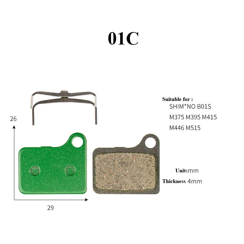 YOUME 1 Pair Ceramic MTB Bike Brake Pads Bicycle Parts Cycling Hydraulic Disc Brake Pads Bicycle Accessories