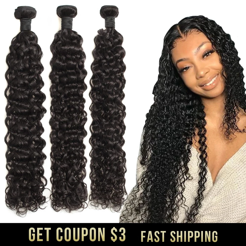 1/3/4 bunch Brazilian hair deep wavy hair bunch 100% real human hair Remy wig 8-30 inch without knots and no shedding wholesale