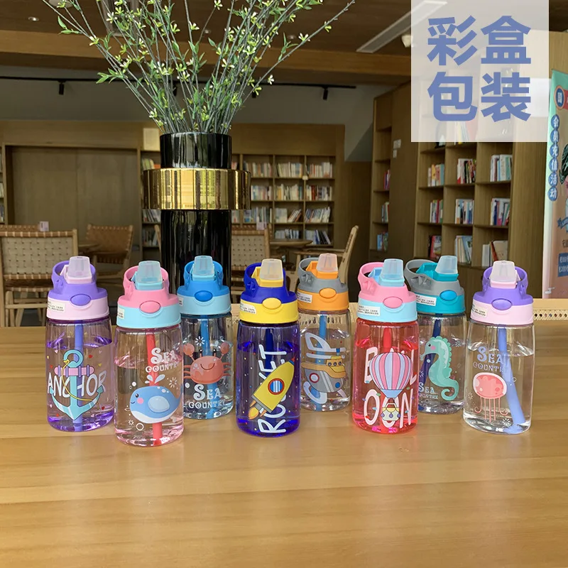 Китай оптовая вода детская бутылка для детей