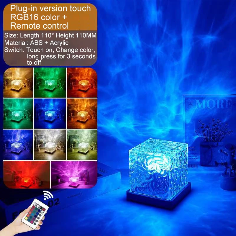 Rotating Water Wave Projection Light Water Ripple Night Light Creative Bedside Flame Atmosphere Lamp Dynamic Cube Table Lamp
