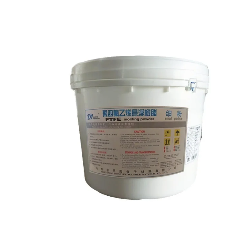 Cheap Price Polytetrafluoroethylene granules Dongyue PTFE DF-101 DF-102 DF-17A DF-22A For extrusion Forming