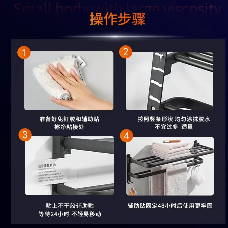 Home Wall Strong Adhesive Has Strong Adhesiveness And Can Be Used to Stick Objects In Various Home Scenes And Gardens