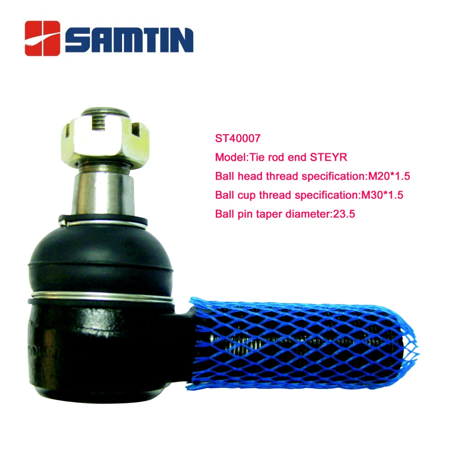  SAMTIN Новый конец рулевой тяги без
