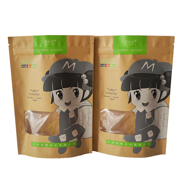 Compostable Mylar & Aluminum Foil Flat/Box Bottom Stand Up Zip Lock Pouch Custom Paper Bags For Packaging With Your Own Logo