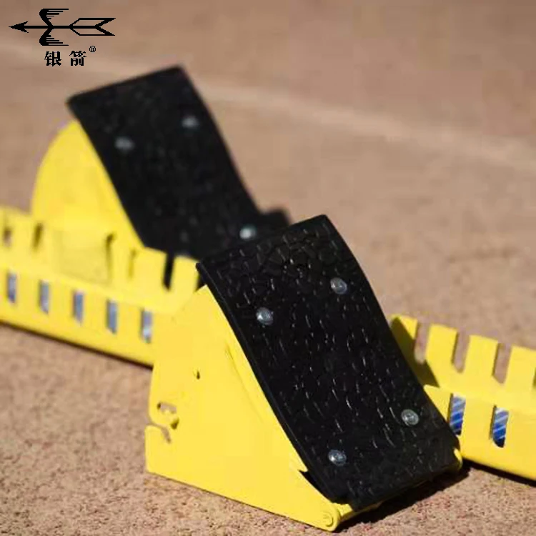 Thickened rubber track starting block track and field competition training multi-function starting block