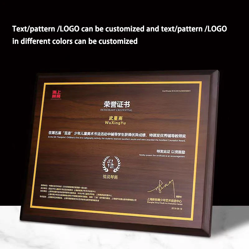 High density fiberboard made of wood medal honor memorial gift foldable color printing titanium plate plaque