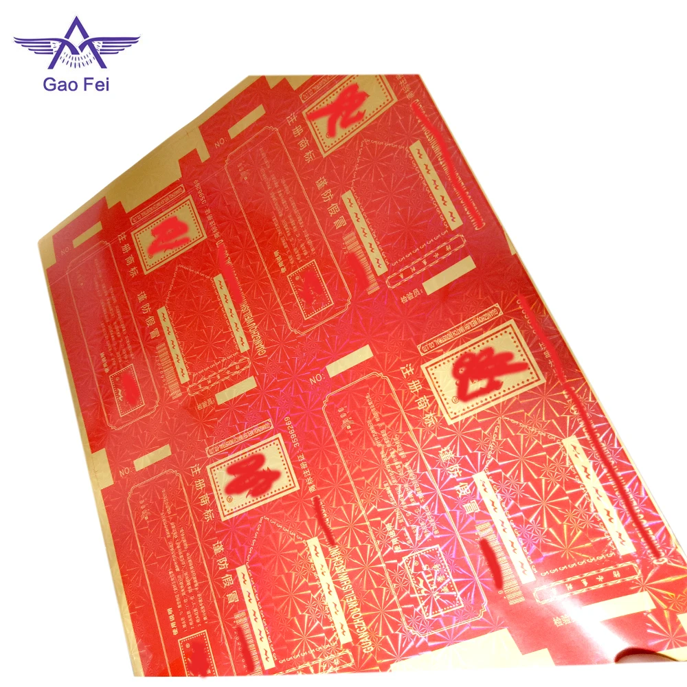 ZNS coating custom logo transparent holographic film