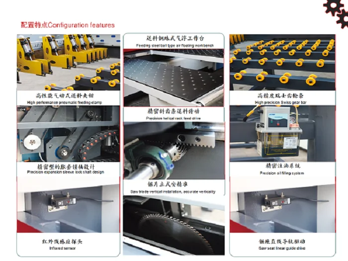 Automatic CNC Furniture factory board processing center Electronic panel saw Computer panel saw Saw Machine