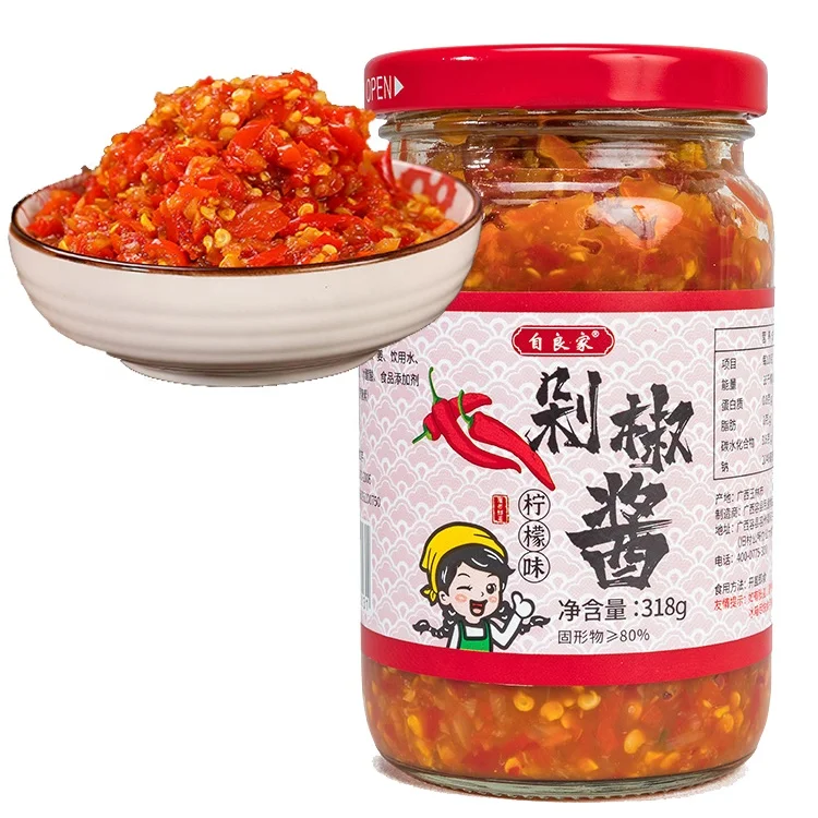 ZiLiangJia spicy pickles chili sauce lemon taste under the food mixed with noodles dishes kitchen seasoning