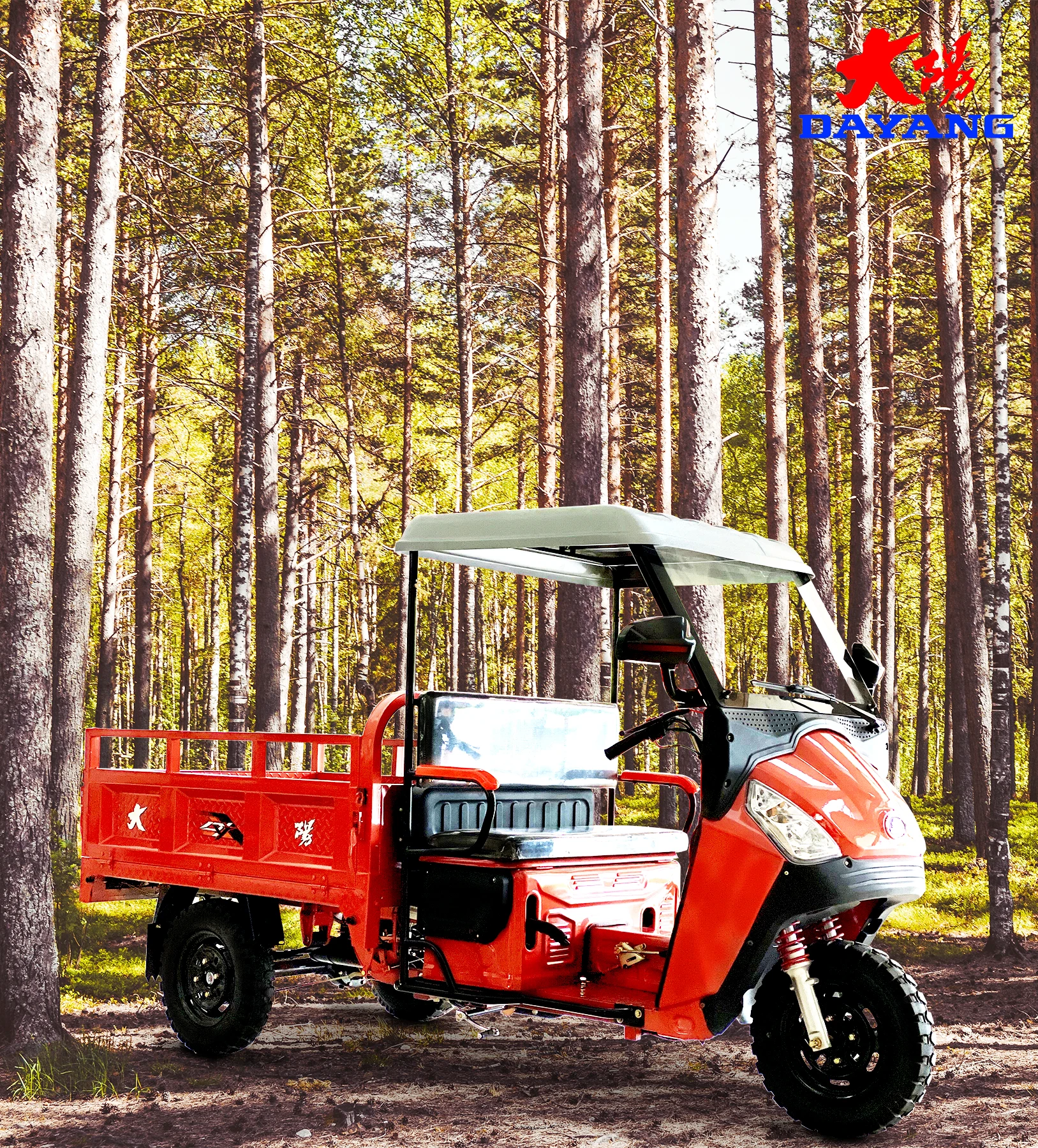  110cc 150cc 175cc Высокое качество Классическая Легкая загрузка грузовик трехколесный велосипед 3 колеса грузовой мотоцикл для взрослых мощность двигателя CCC происхождения