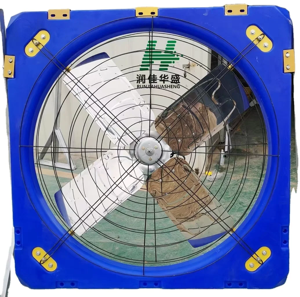 dairy farm hanging exhaust fan