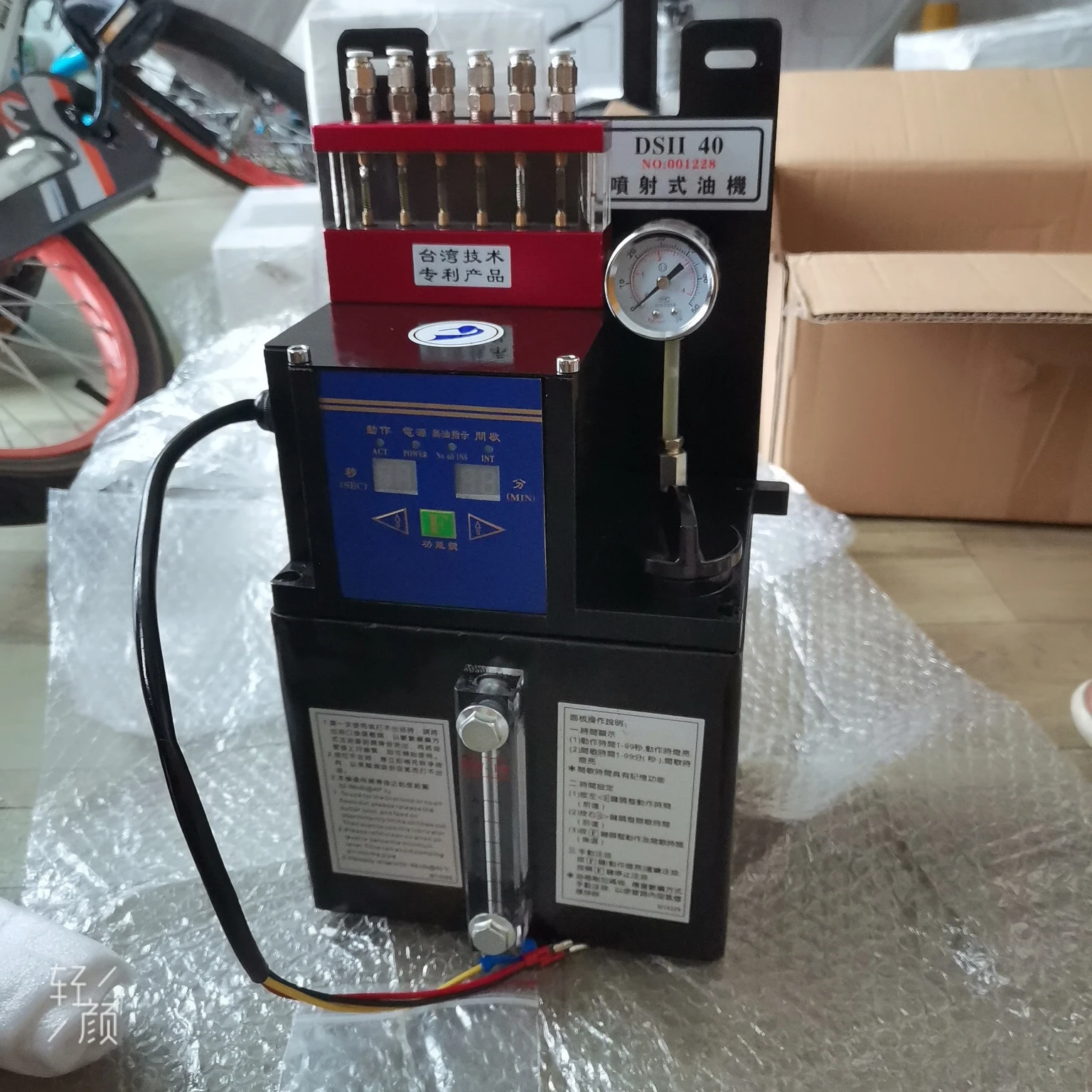 Electricl/electronic lubricator oiler