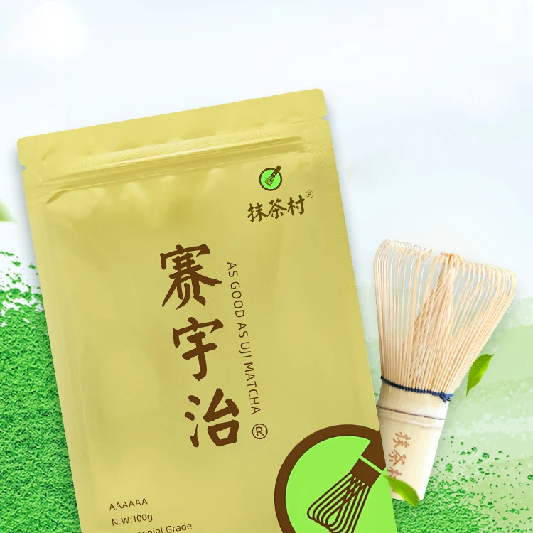 super halal ceremonial certificate drink green 6a powder matcha tea in bulk
