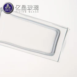 Wholesale perfume glass bottles cosmetic perfume glass packaging China export transparent frosted glass perfume bottles with lid