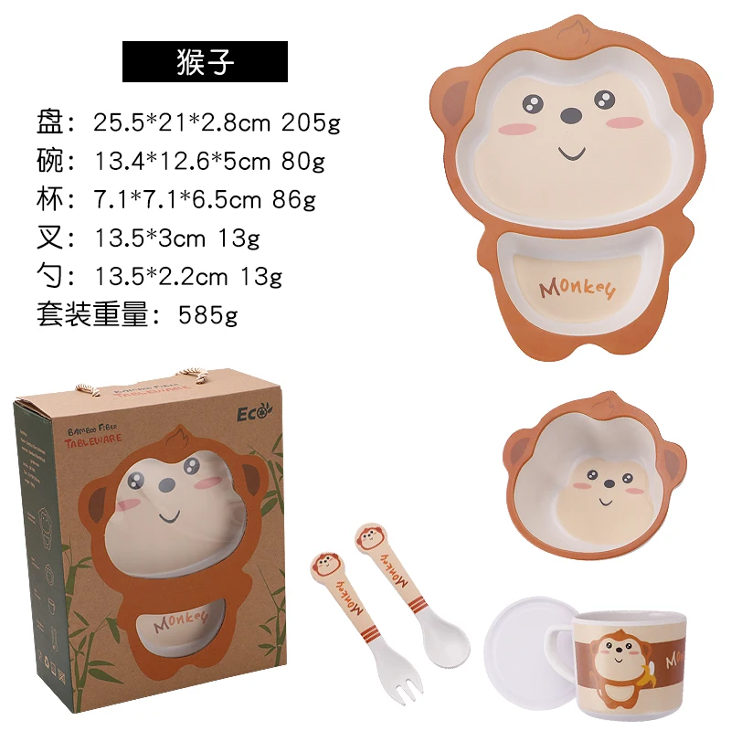 Baby Bamboo Feeding food grade Tableware Set Cartoon Animal Kid Dishes Bamboo Feeding Bowl Dinner tableware