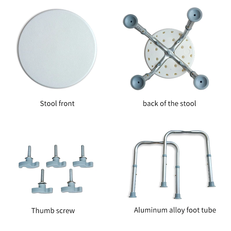 Hot Sales Bathroom Equipment Adjustable Aluminum Round Bath Chairs Shower Stool For Elderly