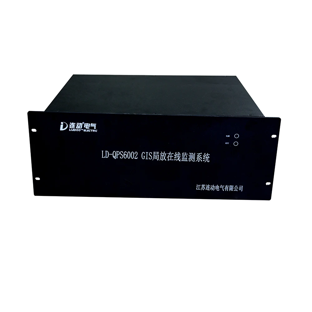 Uhf noise sensor GIS on line monitoring system