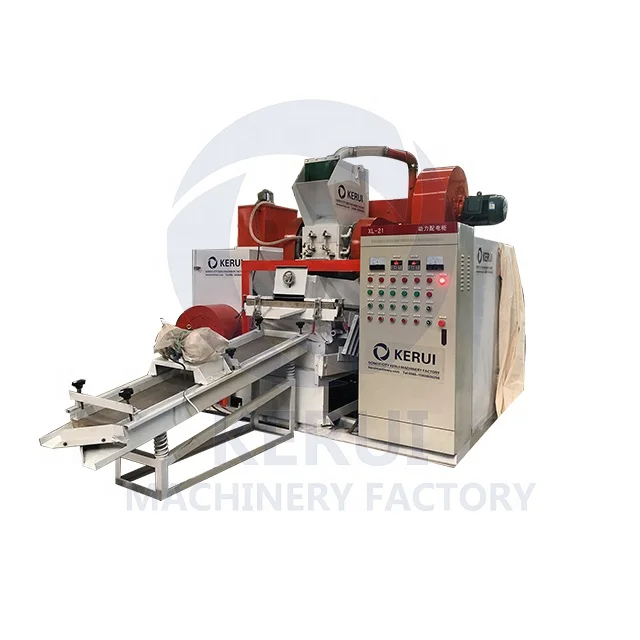 aluminum cable recycling machine/scrap wire cable granulator copper recycling production line