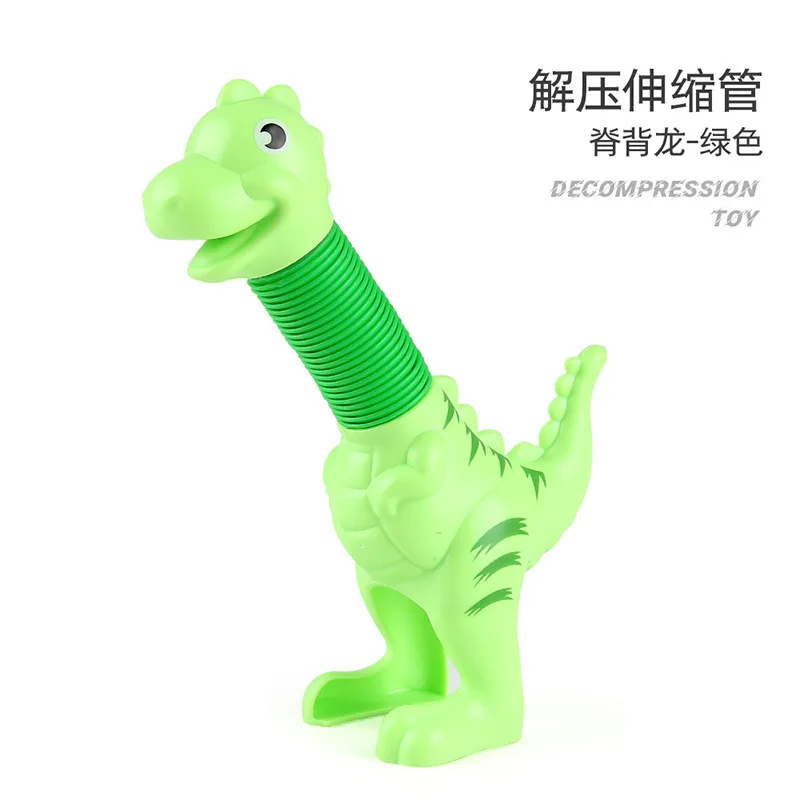 Hot Selling Cheap Price Telescope Tubes Sensory Toys Cute Animal Fidget Animal Dinosaur Stretch Toys