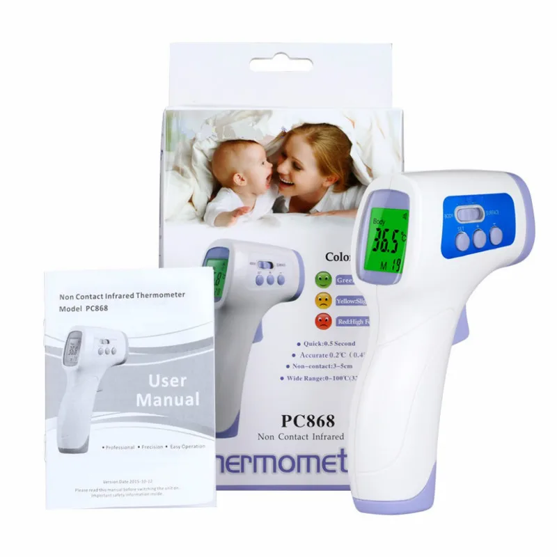 Infrared Digital Smart Room Digital Infrared Thermometer