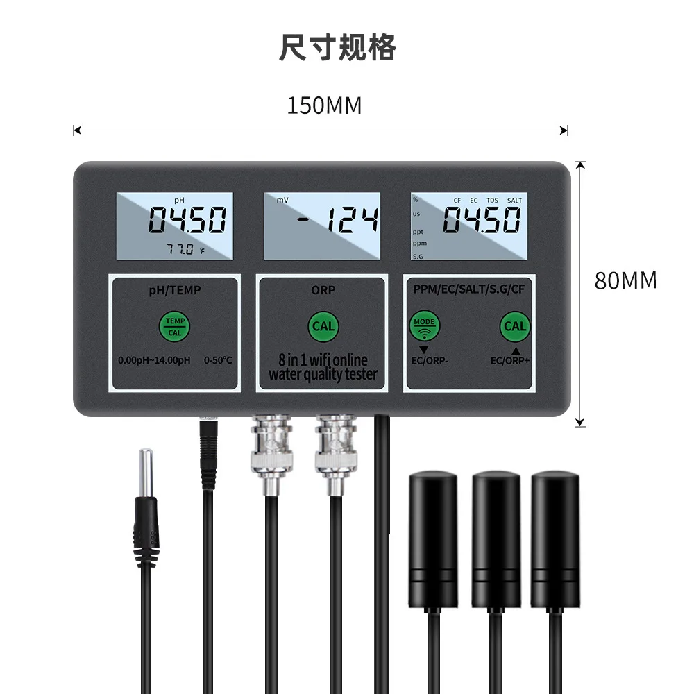 PH-W218 wifi 8-in-1 water quality tester PH/ORP/EC/salinity fish tank 8-in-1 online Tester