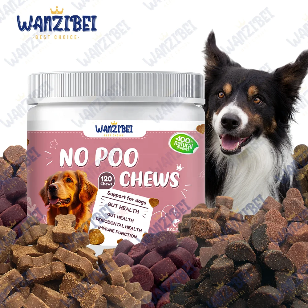 OEM ODM Custom Private Label Pet No Poo Digestive Boost Health Supplement Immune System for Dog Treat Soft Chew
