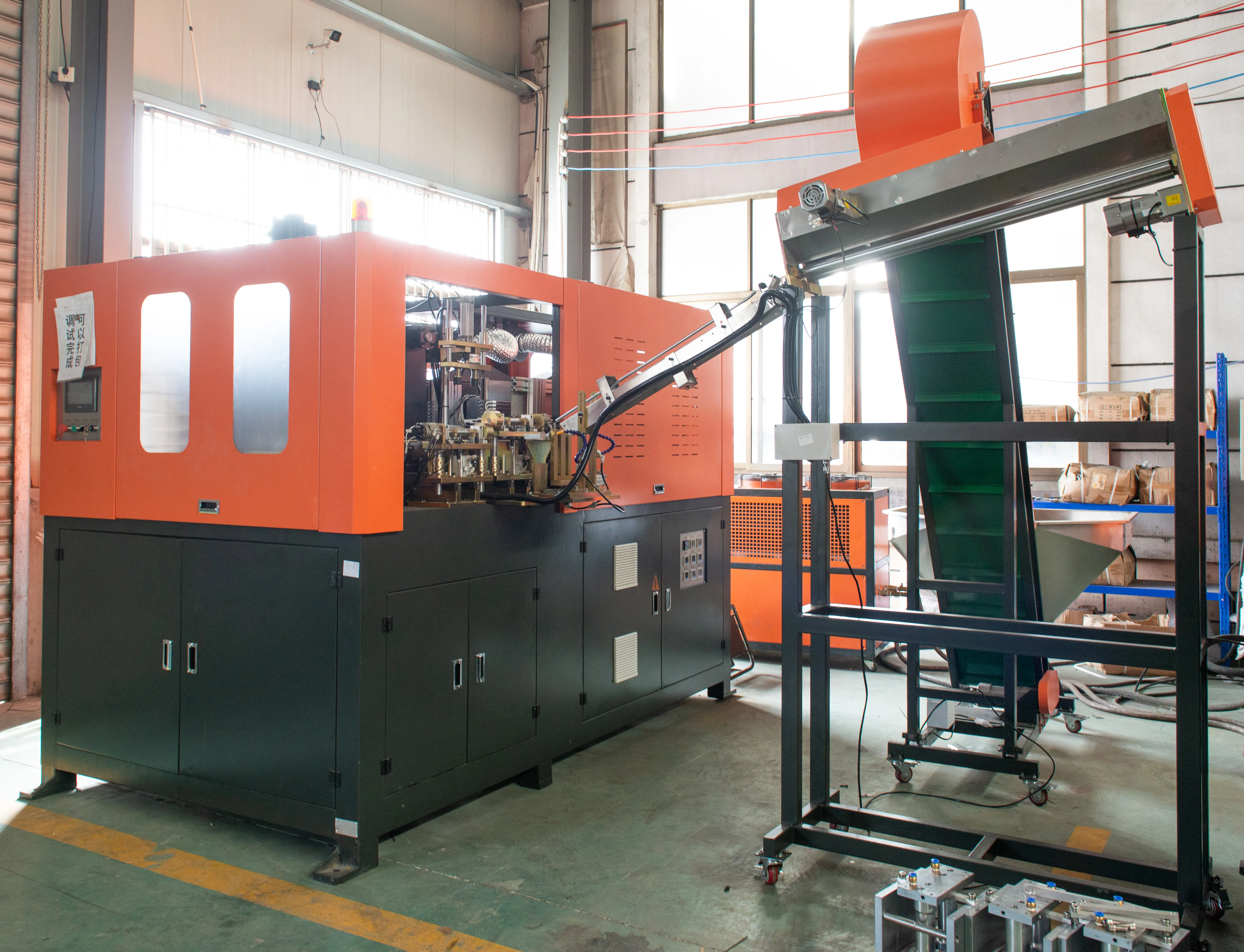 preform pet bottle making machine factory/plastic molding machine maker