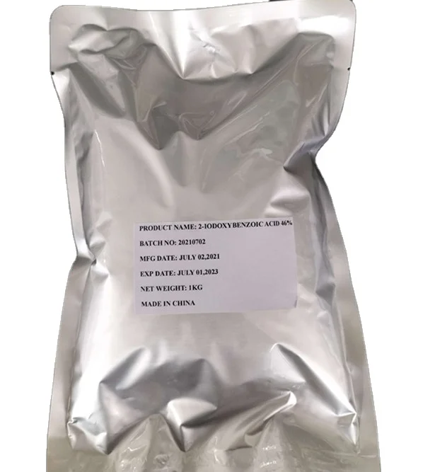 SIBX   CAS 61717-82-6